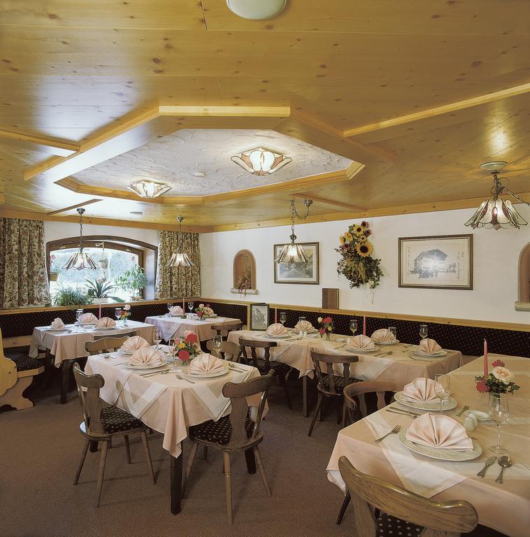 Gasthaus Mitterjager Бухен Экстерьер фото