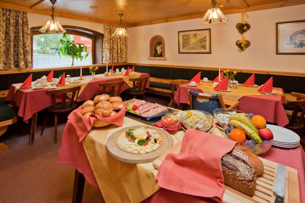 Gasthaus Mitterjager Бухен Экстерьер фото